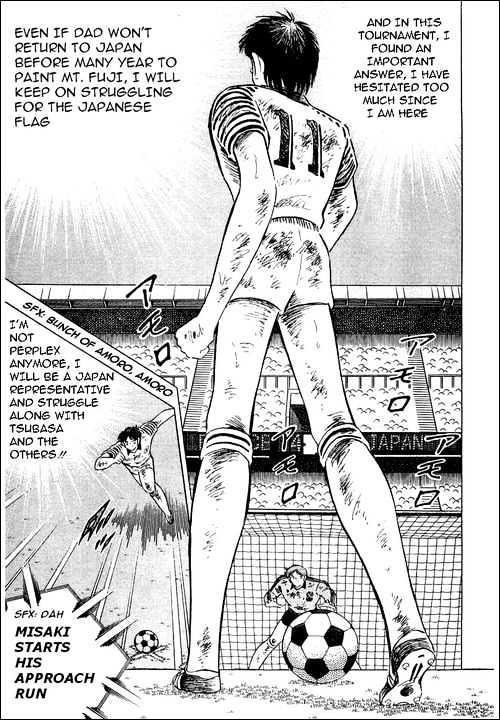 Captain Tsubasa - Vol.33 Chapter 102 : The Miraculous Fist