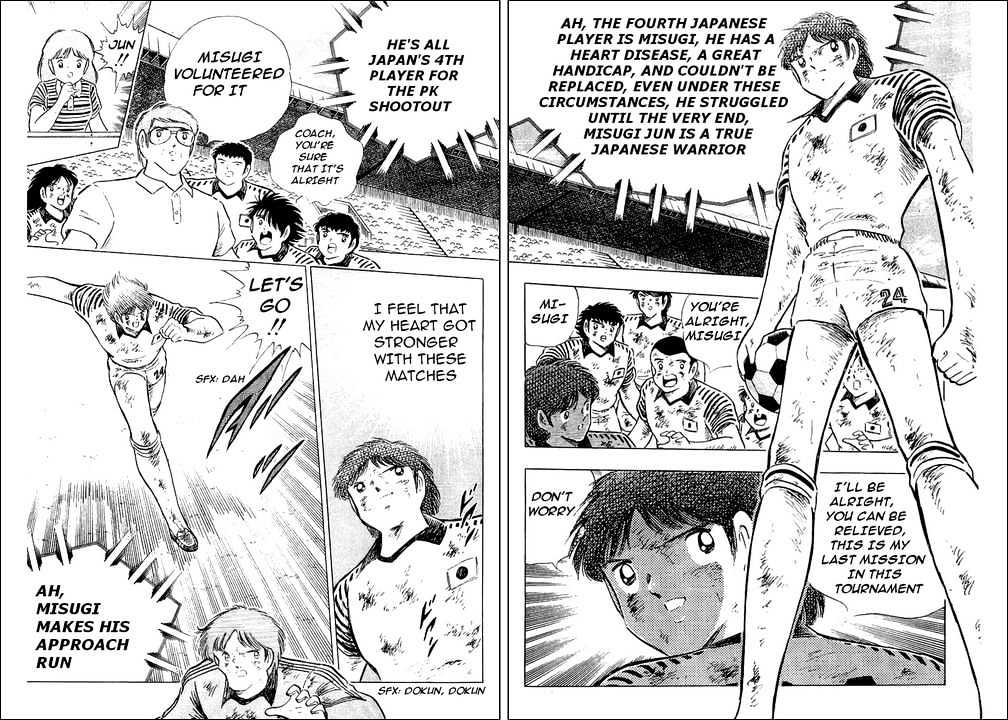 Captain Tsubasa - Vol.33 Chapter 102 : The Miraculous Fist