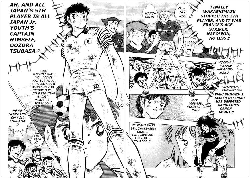 Captain Tsubasa - Vol.33 Chapter 102 : The Miraculous Fist