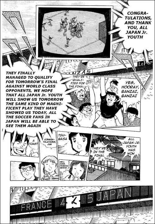 Captain Tsubasa - Vol.33 Chapter 102 : The Miraculous Fist