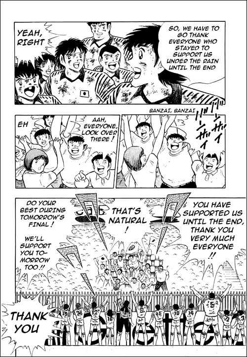 Captain Tsubasa - Vol.33 Chapter 102 : The Miraculous Fist