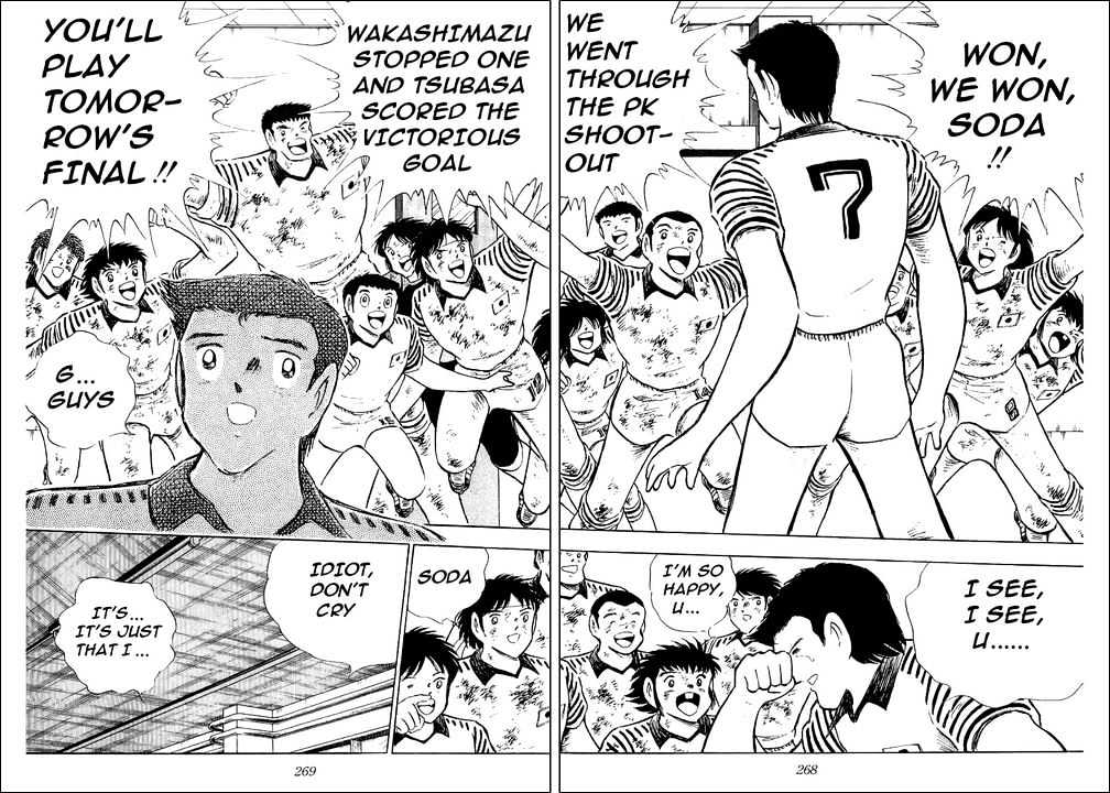 Captain Tsubasa - Vol.33 Chapter 102 : The Miraculous Fist