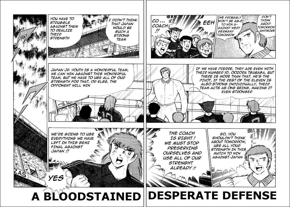 Captain Tsubasa - Vol.33 Chapter 101 : A Bloodstained Desperate Defense