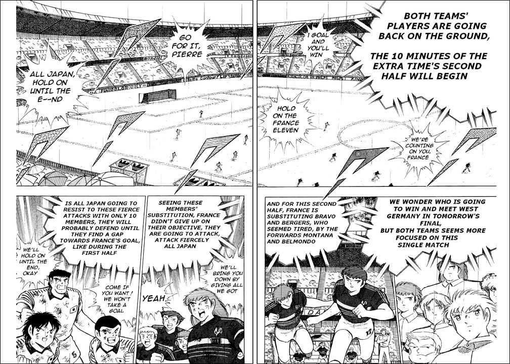 Captain Tsubasa - Vol.33 Chapter 101 : A Bloodstained Desperate Defense