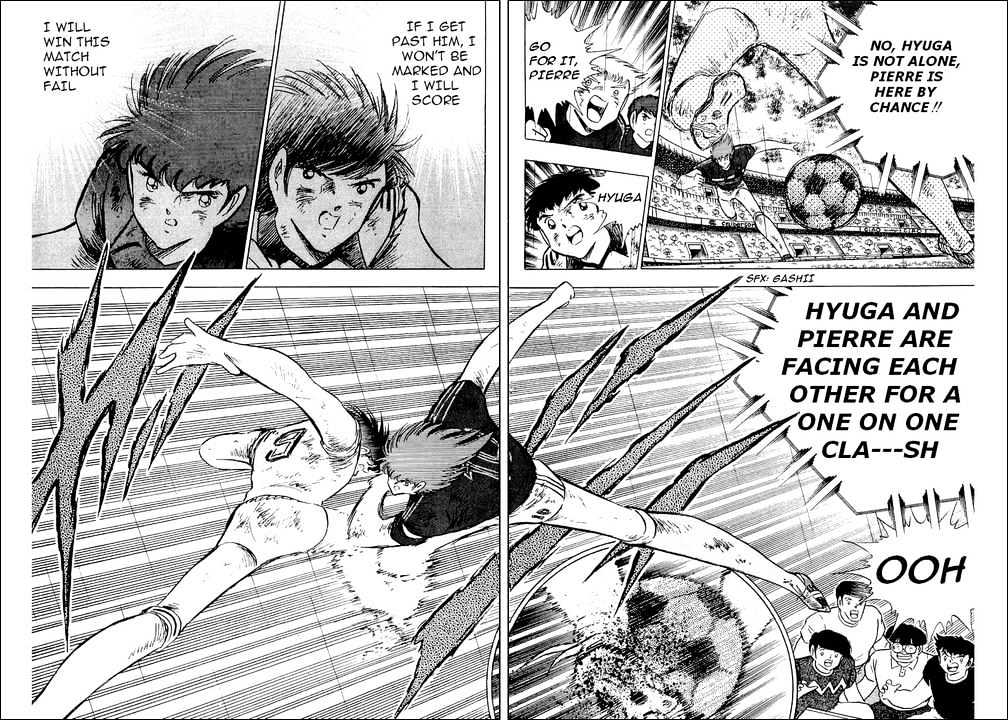 Captain Tsubasa - Vol.33 Chapter 101 : A Bloodstained Desperate Defense