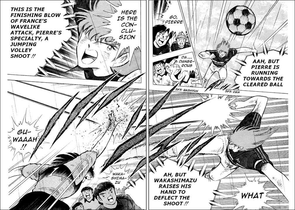 Captain Tsubasa - Vol.33 Chapter 101 : A Bloodstained Desperate Defense