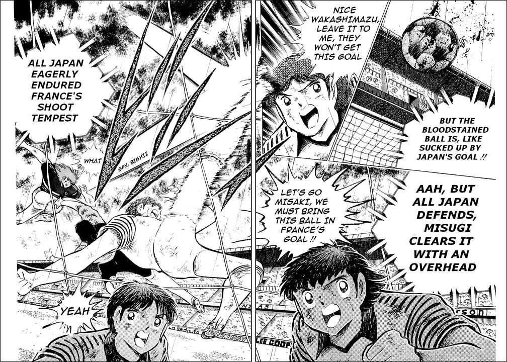 Captain Tsubasa - Vol.33 Chapter 101 : A Bloodstained Desperate Defense