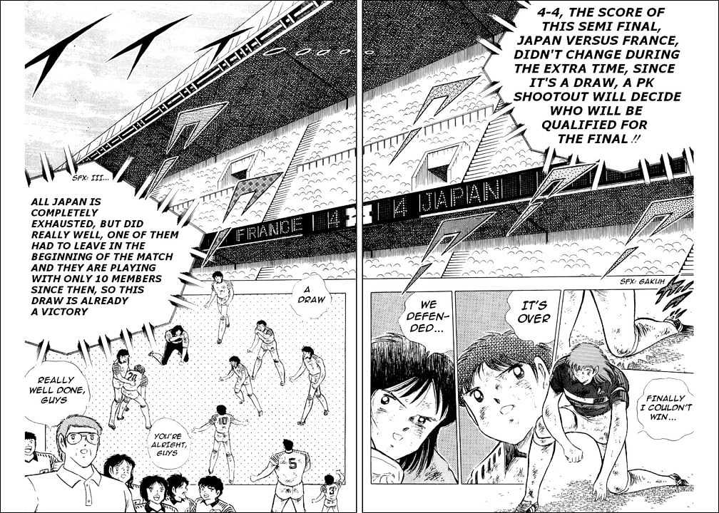 Captain Tsubasa - Vol.33 Chapter 101 : A Bloodstained Desperate Defense