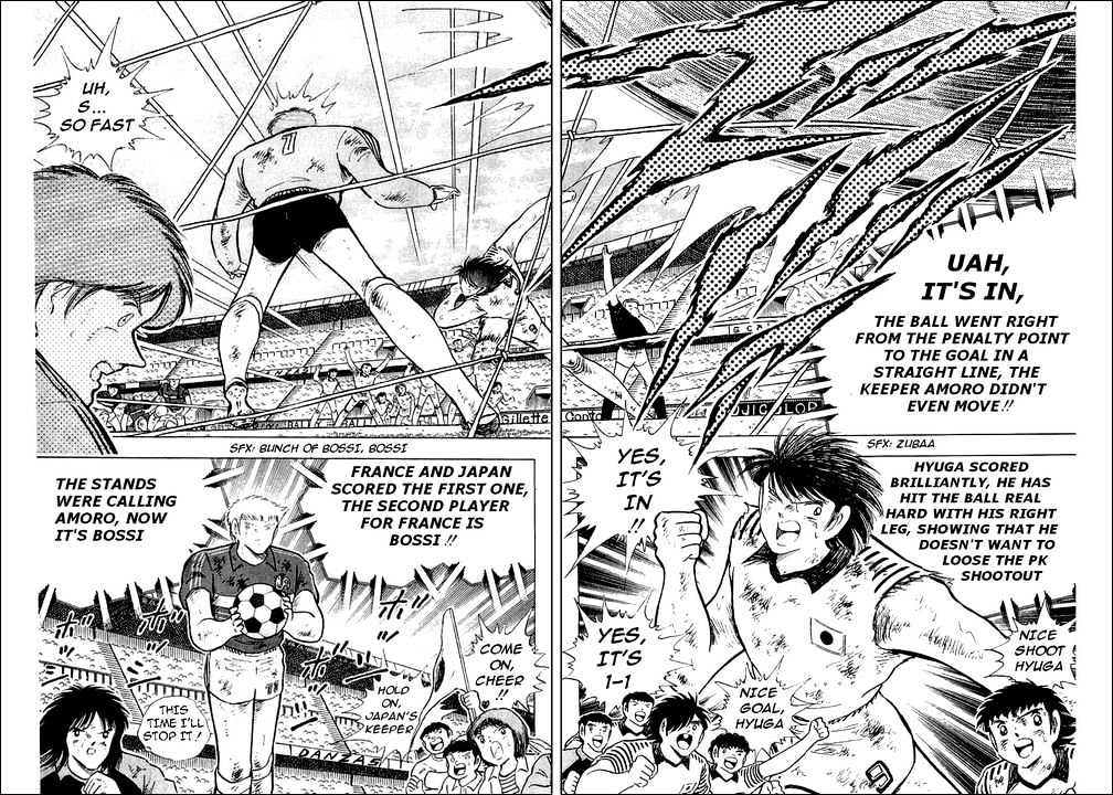 Captain Tsubasa - Vol.33 Chapter 101 : A Bloodstained Desperate Defense