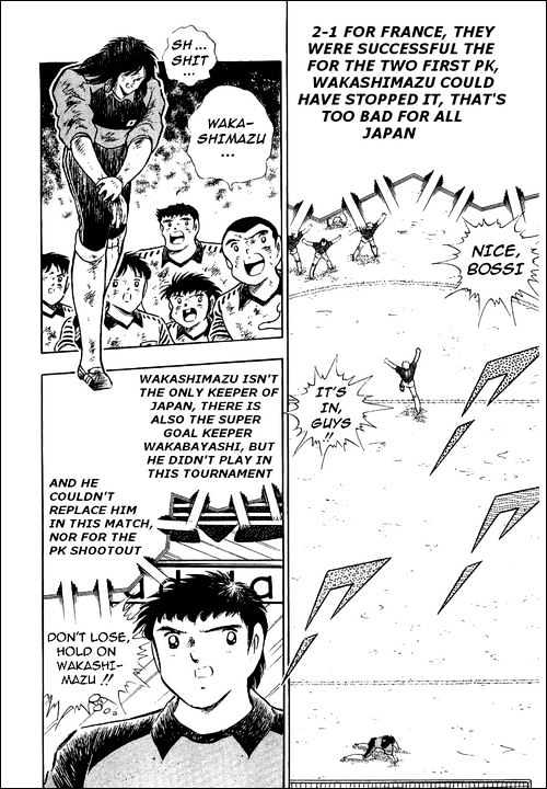 Captain Tsubasa - Vol.33 Chapter 101 : A Bloodstained Desperate Defense