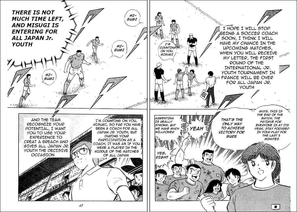 Captain Tsubasa - Vol.31 Chapter 95 : The Young Noble's Come-Back!!