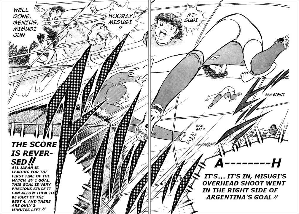 Captain Tsubasa - Vol.31 Chapter 95 : The Young Noble's Come-Back!!