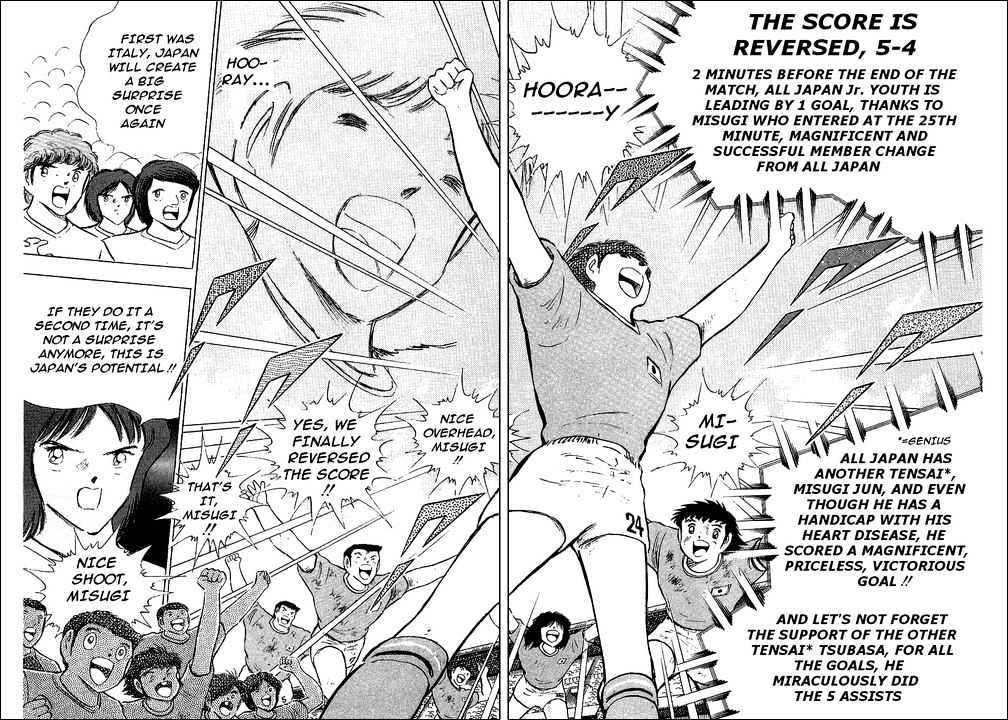 Captain Tsubasa - Vol.31 Chapter 95 : The Young Noble's Come-Back!!