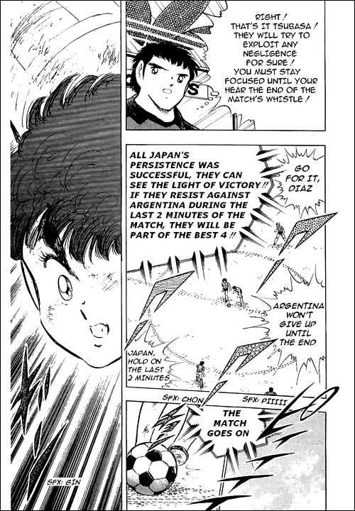 Captain Tsubasa - Vol.31 Chapter 95 : The Young Noble's Come-Back!!