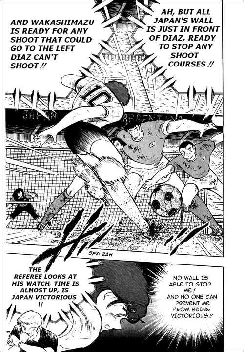 Captain Tsubasa - Vol.31 Chapter 95 : The Young Noble's Come-Back!!