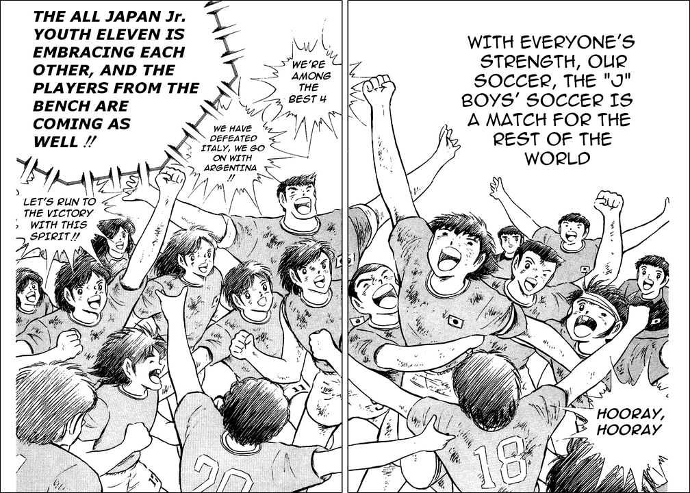 Captain Tsubasa - Vol.31 Chapter 95 : The Young Noble's Come-Back!!