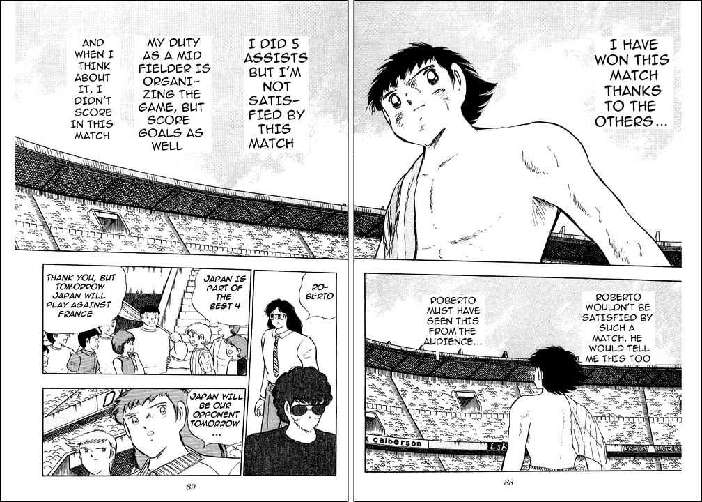 Captain Tsubasa - Vol.31 Chapter 95 : The Young Noble's Come-Back!!