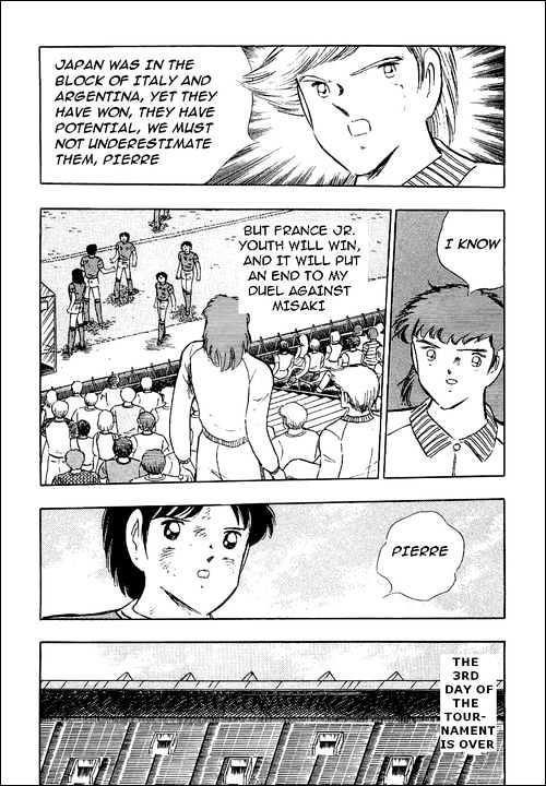 Captain Tsubasa - Vol.31 Chapter 95 : The Young Noble's Come-Back!!