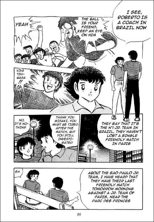 Captain Tsubasa - Vol.31 Chapter 95 : The Young Noble's Come-Back!!