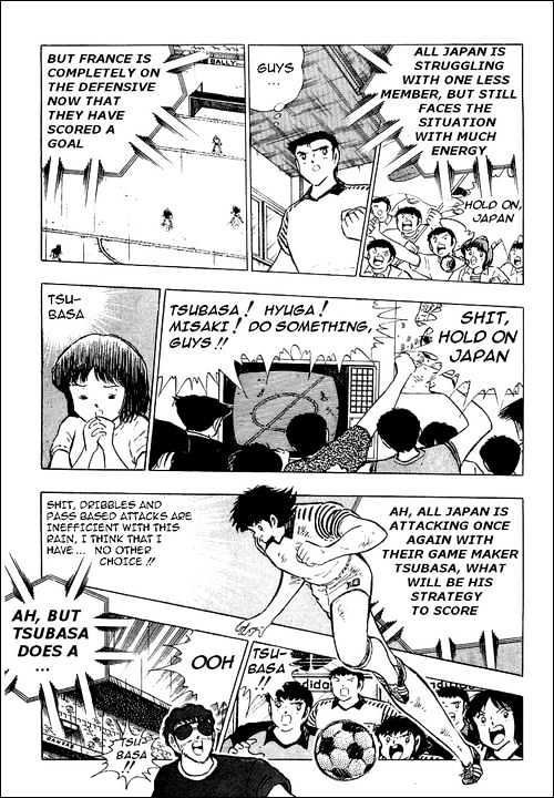 Captain Tsubasa - Vol.33 Chapter 100 : The Last Bet Of Misaki