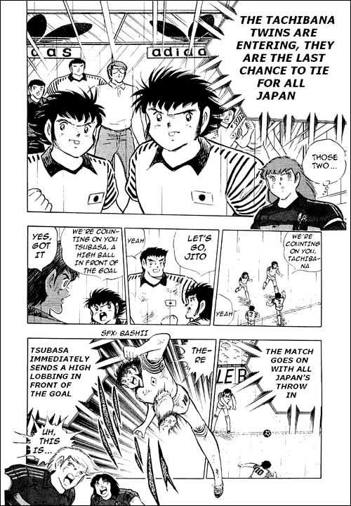 Captain Tsubasa - Vol.33 Chapter 100 : The Last Bet Of Misaki