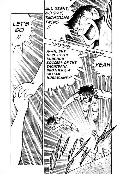 Captain Tsubasa - Vol.33 Chapter 100 : The Last Bet Of Misaki