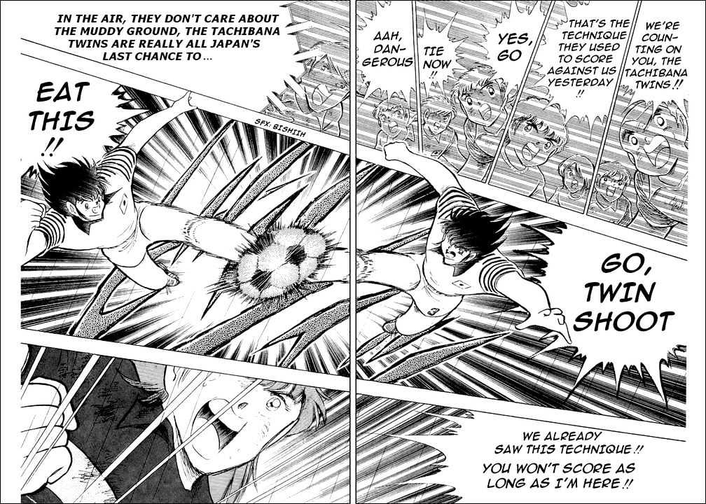 Captain Tsubasa - Vol.33 Chapter 100 : The Last Bet Of Misaki