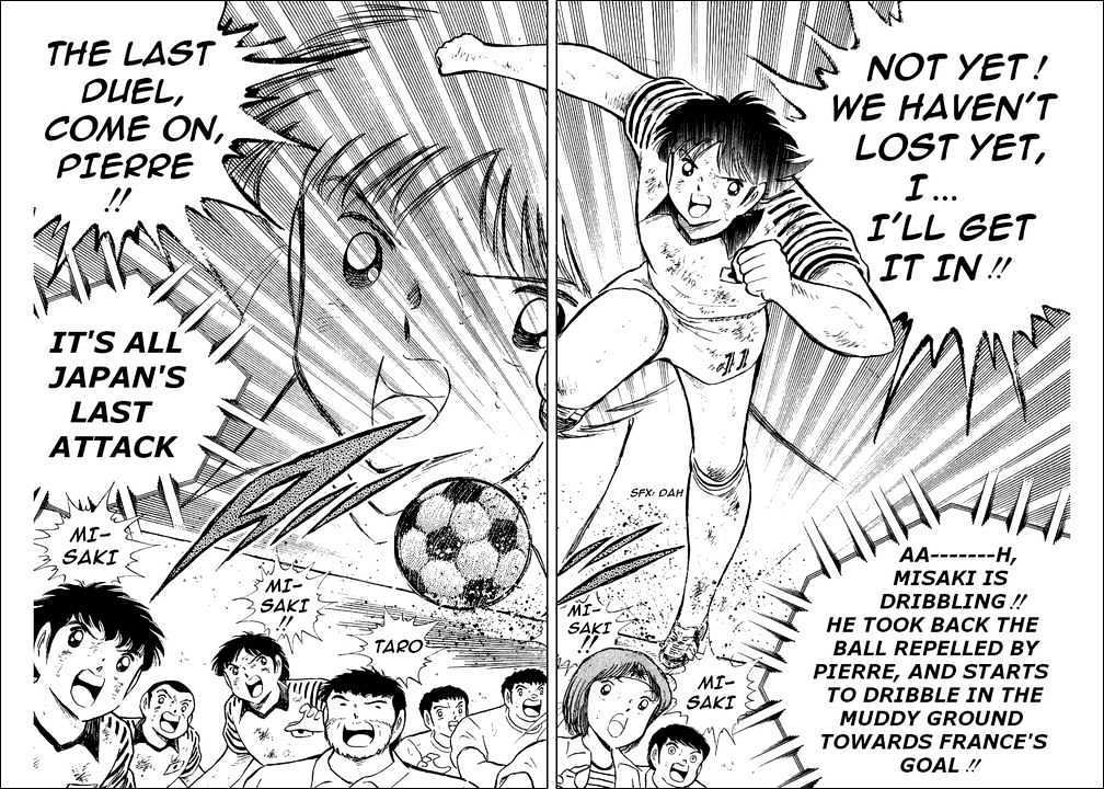 Captain Tsubasa - Vol.33 Chapter 100 : The Last Bet Of Misaki