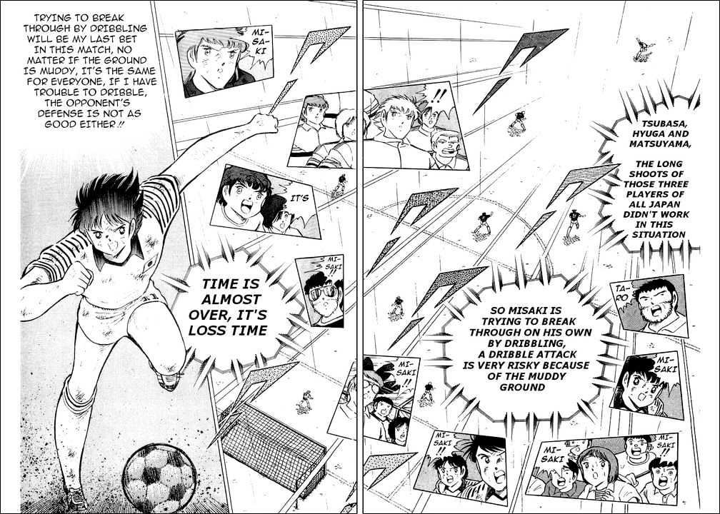 Captain Tsubasa - Vol.33 Chapter 100 : The Last Bet Of Misaki