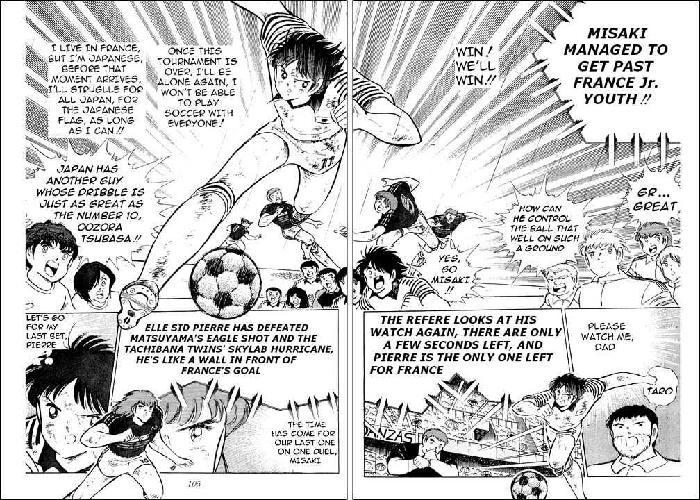 Captain Tsubasa - Vol.33 Chapter 100 : The Last Bet Of Misaki