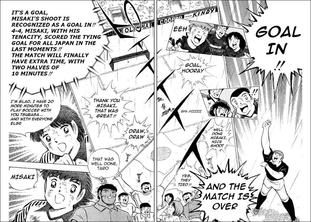 Captain Tsubasa - Vol.33 Chapter 100 : The Last Bet Of Misaki