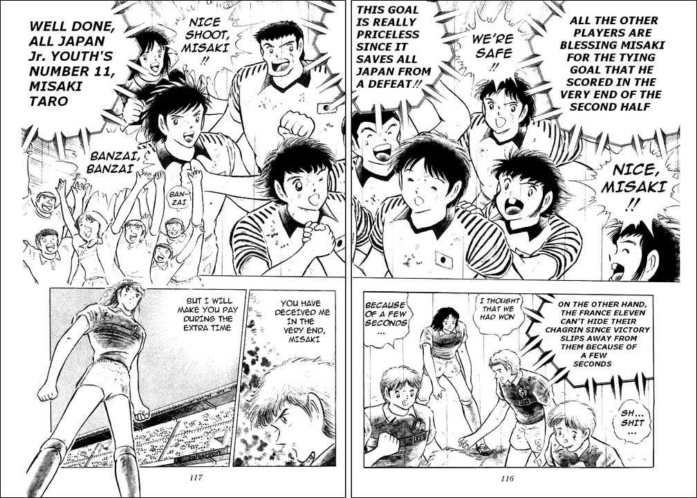 Captain Tsubasa - Vol.33 Chapter 100 : The Last Bet Of Misaki