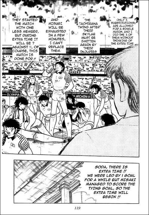 Captain Tsubasa - Vol.33 Chapter 100 : The Last Bet Of Misaki