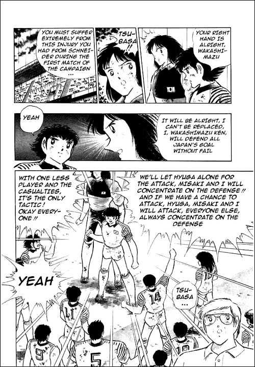 Captain Tsubasa - Vol.33 Chapter 100 : The Last Bet Of Misaki