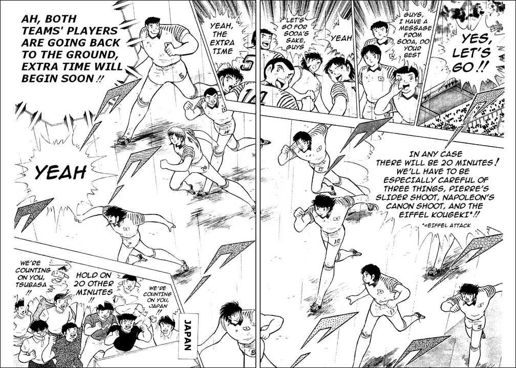 Captain Tsubasa - Vol.33 Chapter 100 : The Last Bet Of Misaki