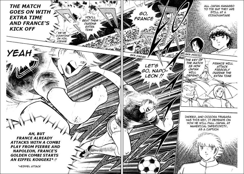 Captain Tsubasa - Vol.33 Chapter 100 : The Last Bet Of Misaki