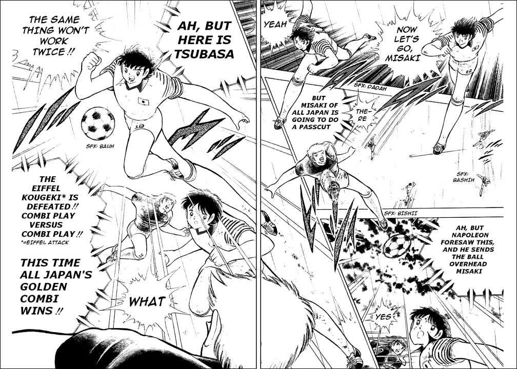 Captain Tsubasa - Vol.33 Chapter 100 : The Last Bet Of Misaki