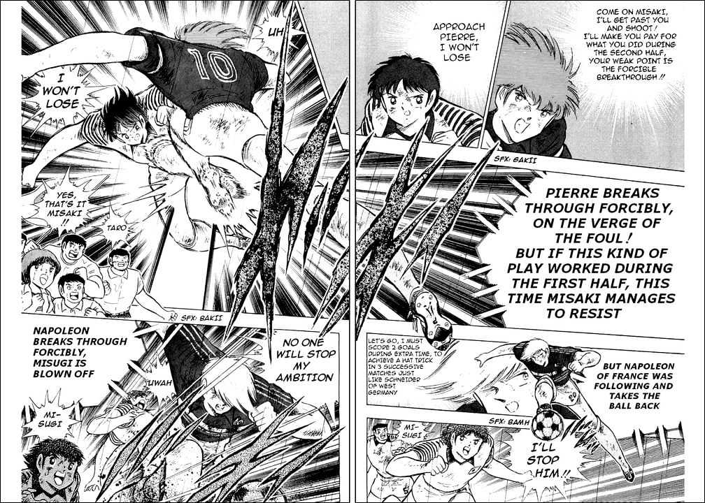 Captain Tsubasa - Vol.33 Chapter 100 : The Last Bet Of Misaki