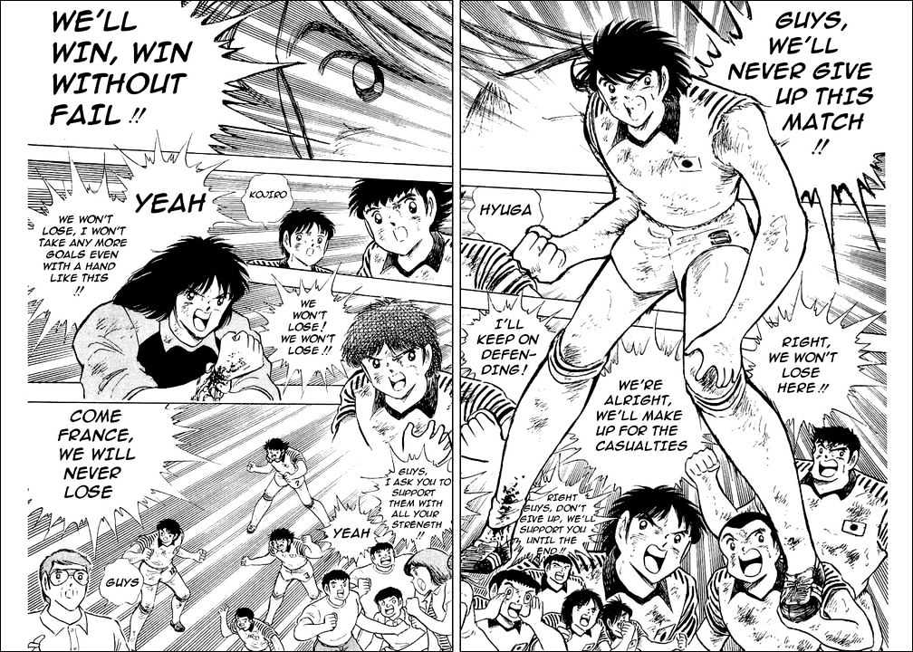 Captain Tsubasa - Vol.33 Chapter 100 : The Last Bet Of Misaki