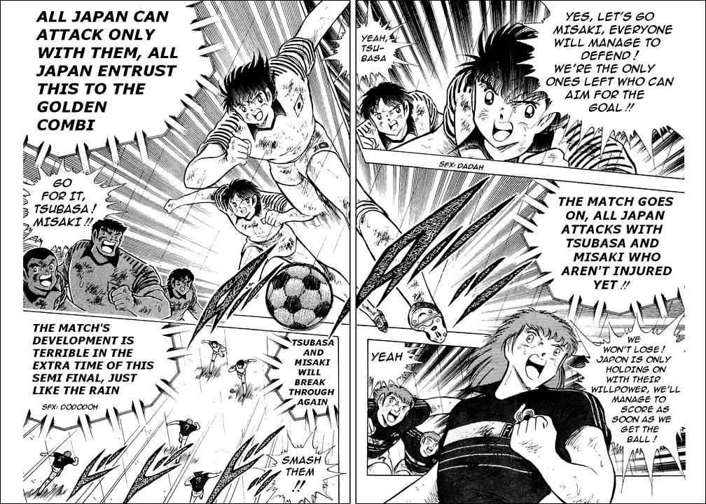 Captain Tsubasa - Vol.33 Chapter 100 : The Last Bet Of Misaki