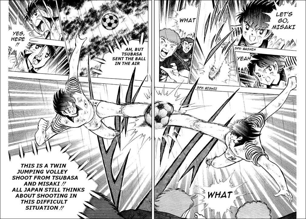 Captain Tsubasa - Vol.33 Chapter 100 : The Last Bet Of Misaki