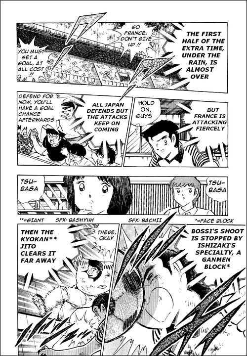 Captain Tsubasa - Vol.33 Chapter 100 : The Last Bet Of Misaki