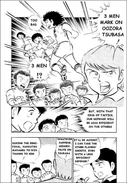 Captain Tsubasa - Vol.4 Chapter 14 : Who Is That Girl?