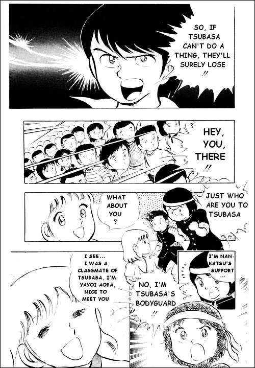 Captain Tsubasa - Vol.4 Chapter 14 : Who Is That Girl?