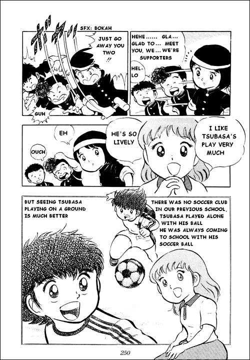 Captain Tsubasa - Vol.4 Chapter 14 : Who Is That Girl?