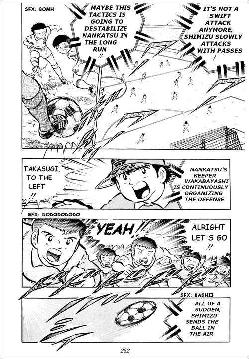 Captain Tsubasa - Vol.4 Chapter 14 : Who Is That Girl?