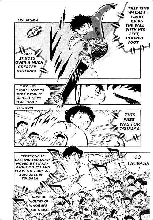 Captain Tsubasa - Vol.4 Chapter 14 : Who Is That Girl?