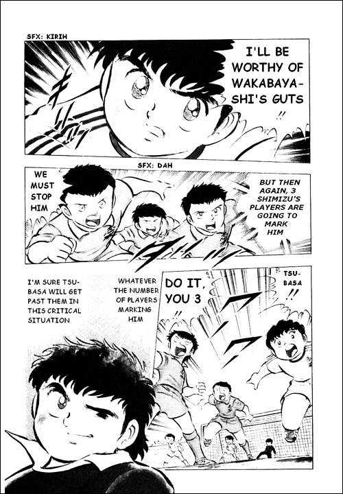 Captain Tsubasa - Vol.4 Chapter 14 : Who Is That Girl?