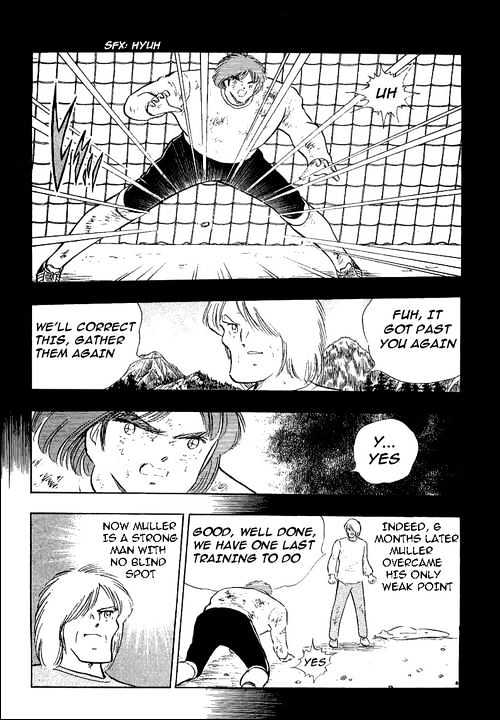 Captain Tsubasa - Vol.34 Chapter 104 : Flaming First Goal