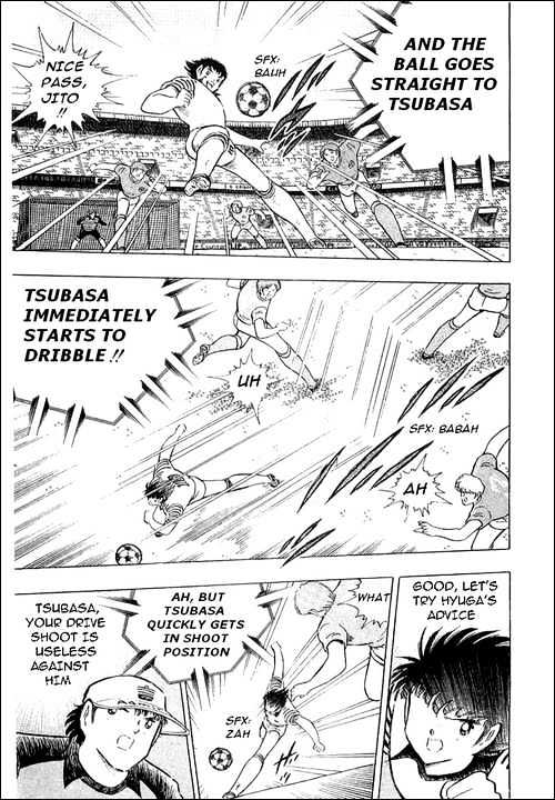 Captain Tsubasa - Vol.34 Chapter 104 : Flaming First Goal